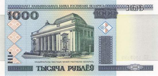 Belarus 1000 Rubel 2000 p.28b